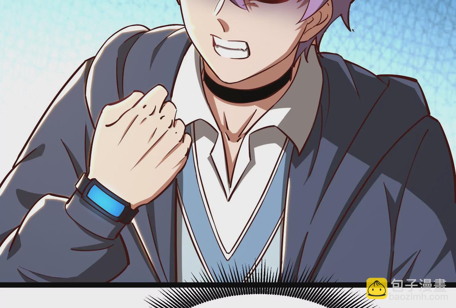 古神遊戲 - 第38話 犧牲！無名者指引我們(2/3) - 1